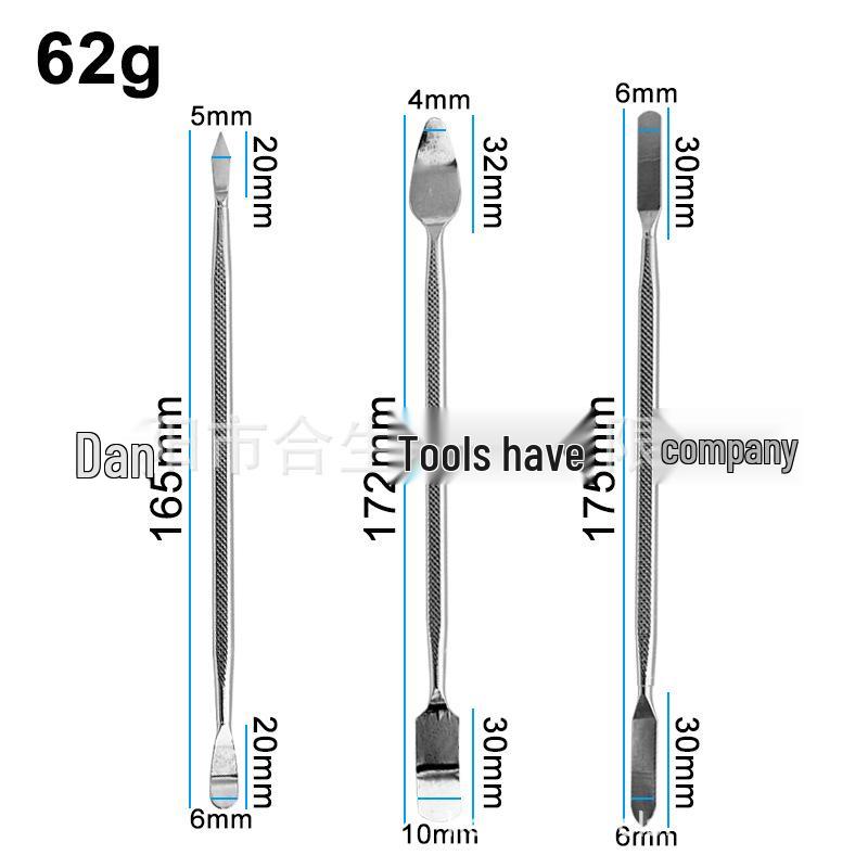 Dual-Head Metal Pry Bar for Mobile Phone and Digital Device Repair