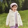 BalaOne Barns Vinter 2025 3-Säker Dunjacka