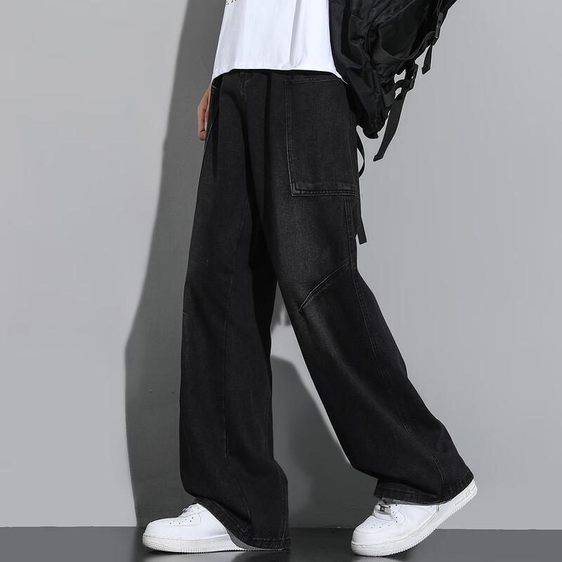 Men's American Retro Washed Loose Fit Straight Leg Jeans