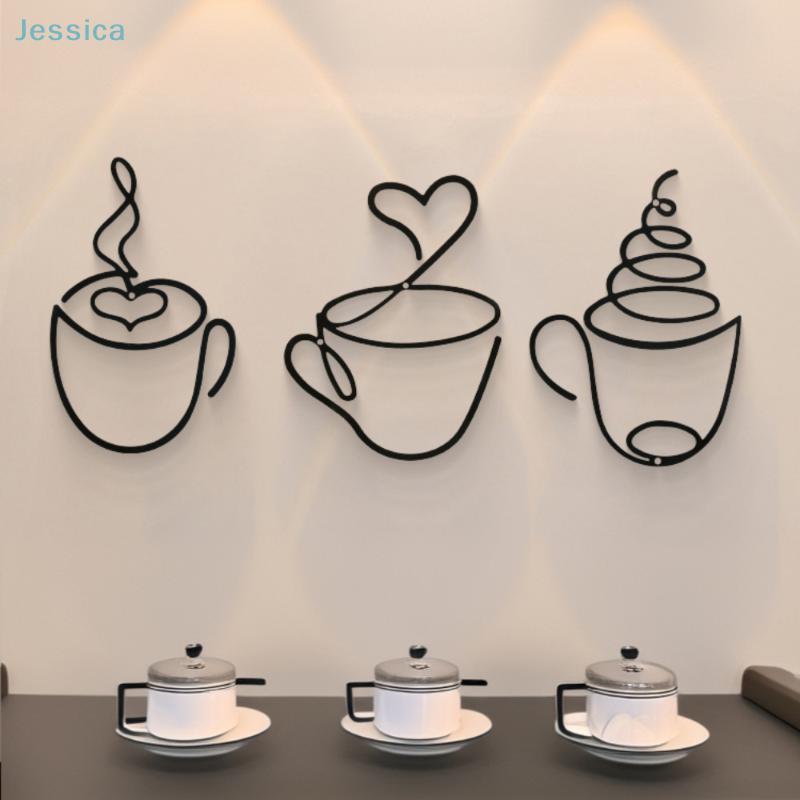 Metall Schwarze Kaffeetasse Wandkunst Dekoration für Küche Café Kaffeebar