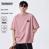 MARK FAIRWHALE Men's Pure Cotton Short Sleeve T-Shirt