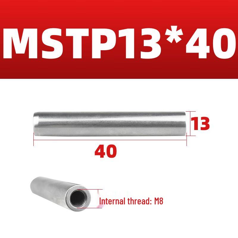 Jin anchi MSTP Precision Locating Pin
