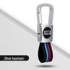 2021 Qoros 3/5 Premium Metal Key Case for Men