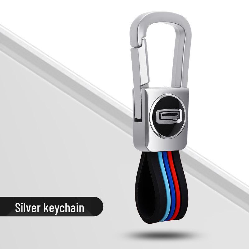 2021 Qoros 3/5 Premium Metal Key Case for Men