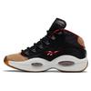 Pytanie Mid '76ers Alternate' H00847