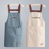 Kitchen Apron Waterproof Oil Proof Convenient Pocket Chef Cooking Apron Men Women Barista Manicurist Work Aprons Waiter Uniformw