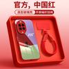 Applicable To Huawei Nova14 Mobile Phone Case, New Protective Case Nova14pro Advanced Female Ultra Lens All-inclusive.