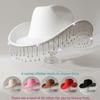 Popular Cowboy Hat with Elegant Large Brim, Light Luxury, Shiny Tassels, Suitable for Parties and Piano Concerts