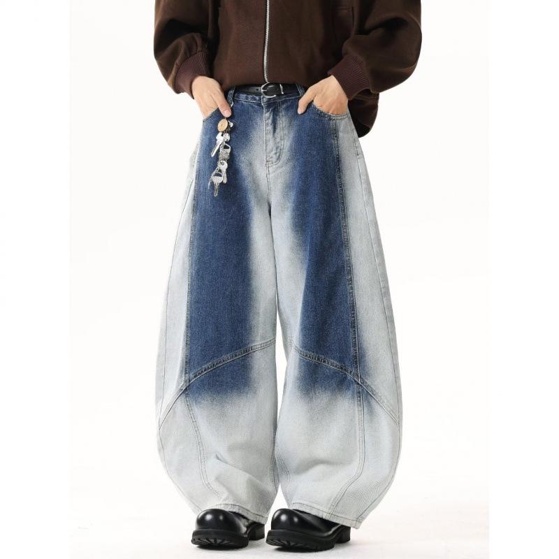 Unisex Retro Star Design Frayed Edge Wide Leg Jeans