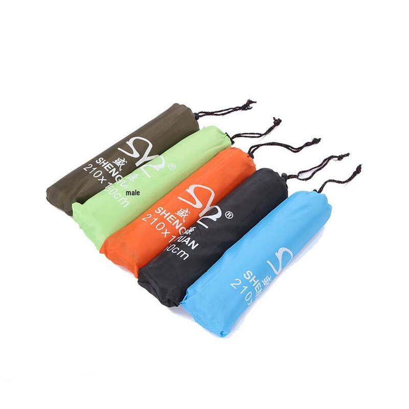 Portable Outdoor Camping Mat