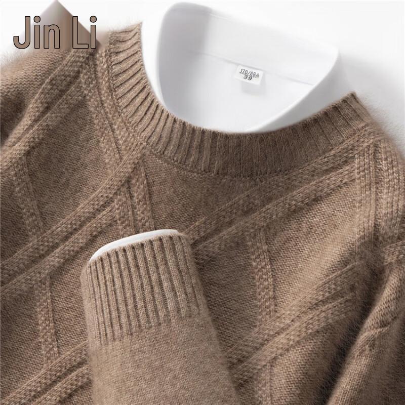 Men's Wool-Cashmere Blend Diamond Pattern Crew Neck Knit Sweater