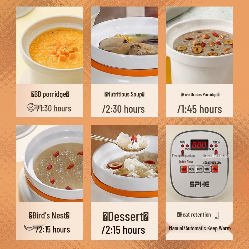 San Jia Long Automatic Ceramic Health Stew Pot