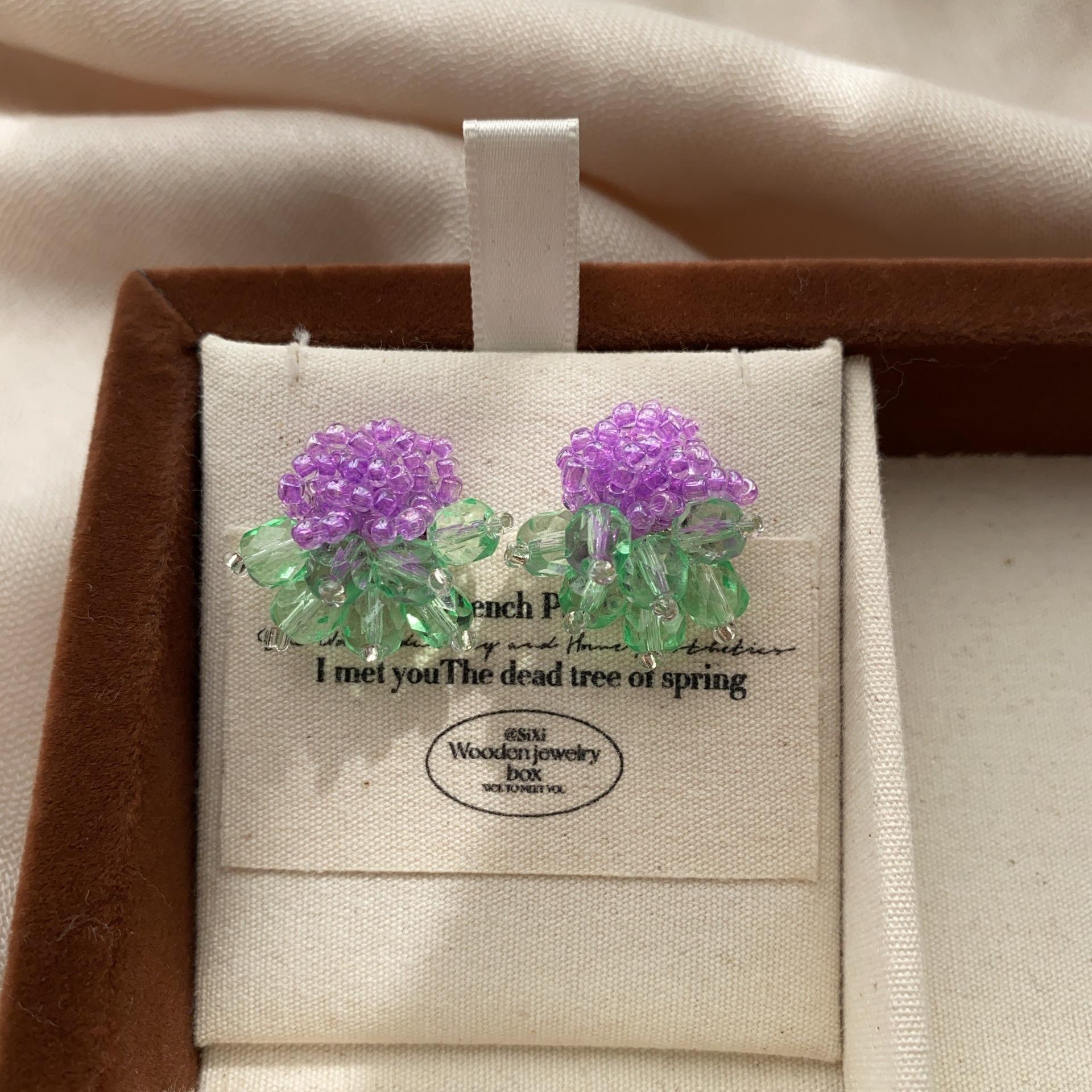 Цветы Ручной Работы Серьги-Гвоздики с Бусинами Трехмерные Осенние и Зимние Изысканные Элегантная Атмосфера Новые Новые Сладкие Нишевые Серьги