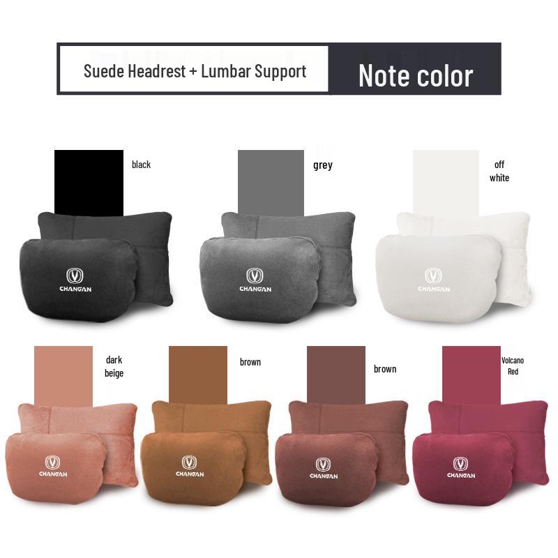 Changan Lumin Car Headrest, Lumbar, & Neck Support Pillow Set