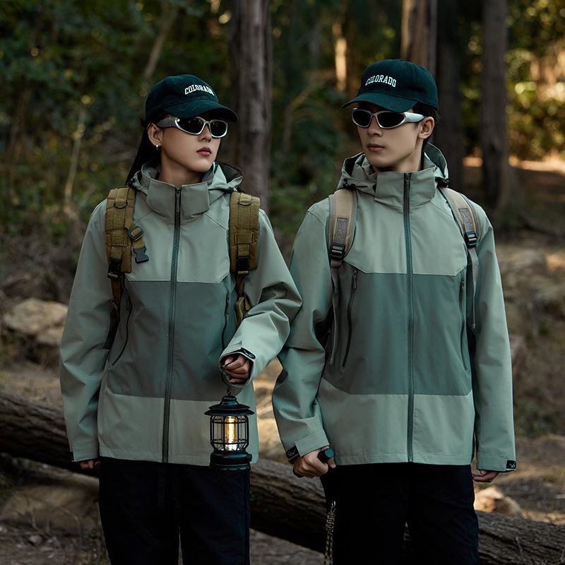 

Водонепроницаемая ветровка большого размера на сетчатой подкладке - Однослойная повседневная куртка свободного кроя для пар M