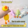 1/4Pcs Mini Duck Squeeze Toy Lying Duck Anxiety Relief Sensory Toy Slow Rising Animal Stress Ball School Office Desk Fidget