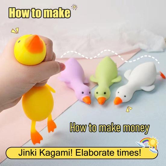 1/4Pcs Mini Duck Squeeze Toy Lying Duck Anxiety Relief Sensory Toy Slow Rising Animal Stress Ball School Office Desk Fidget