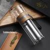 Tea Infuser Glass Bottle Gift Set