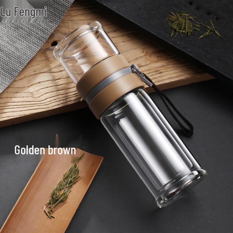 Tea Infuser Glass Bottle Gift Set