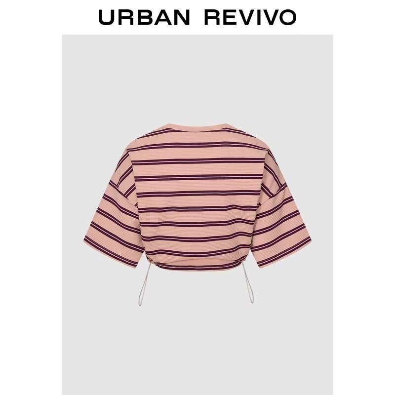 UR Women's Casual Striped Drawstring Cropped T-Shirt
