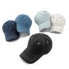 Breathable Baseball Cap Solid Color Trucker Hat Fashion Sun Hat  Outdoor Sports