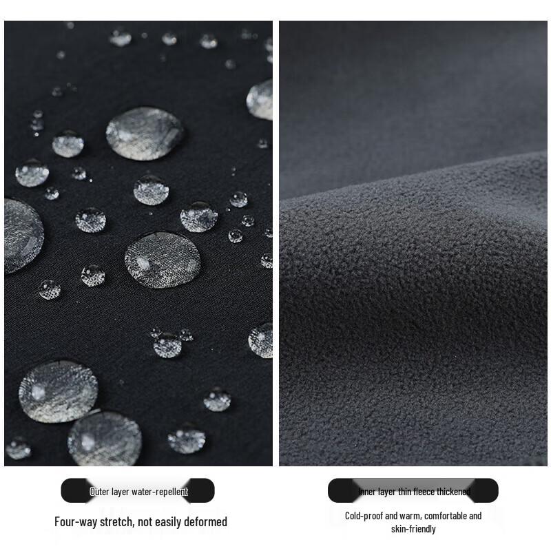 Pioneer Camp Women's Softshell Pants