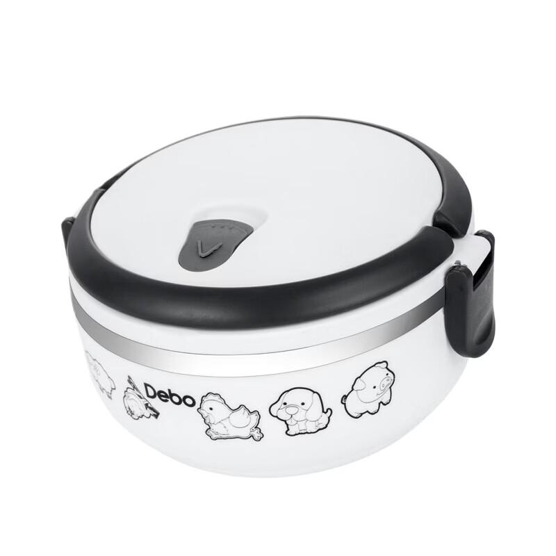 Debo Wall-E Insulated 304 Stainless Steel Lunch Box 700ml