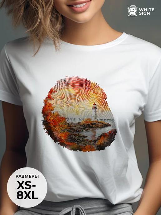 Lighthouse oversized autumn T-shirt with print XL