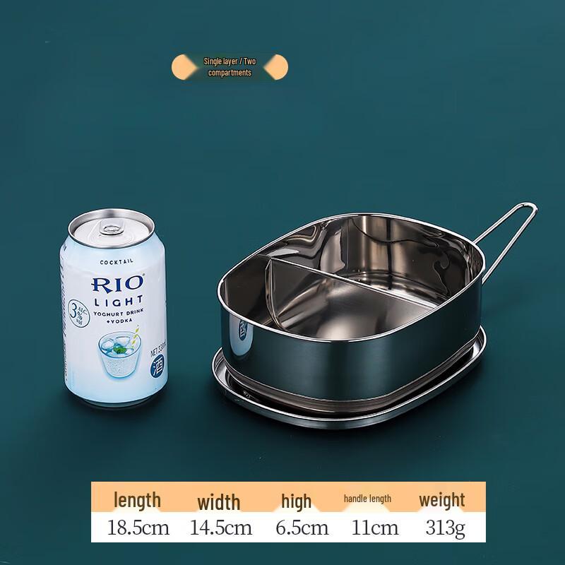 Tian Yajing 304 Stainless Steel Oval Lunch Box