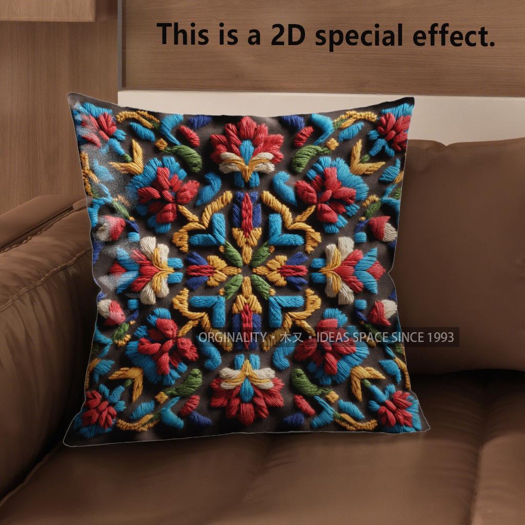 2D Colorful Floral & Geometric Patterned Pillowcases Pattern Cushion Cover Suitable For Sofa Bedroom Car Pillow Cover