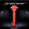 Compact Multifunctional Car Safety Hammer with Base – Emergency Life-Saving Tool