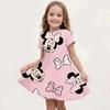 Summer Casual Kids Dress Peppa Pig Cute Cartoon Print Fashion Beach