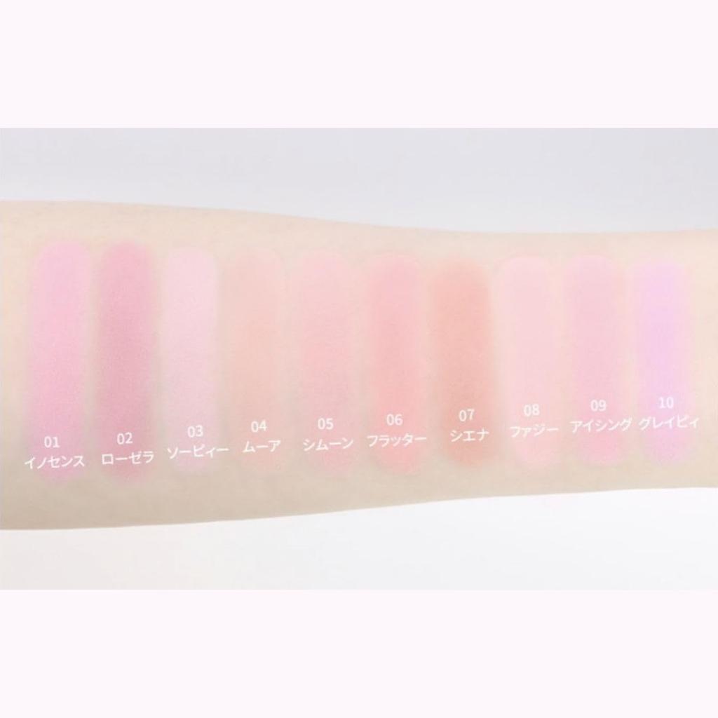 HOLIKA HOLIKA My Fave Infusing Blush Blissful mineral pore brush pink smooth skin (08 Fuzzy) - glow, powder, coverage, included, color, lustrous,