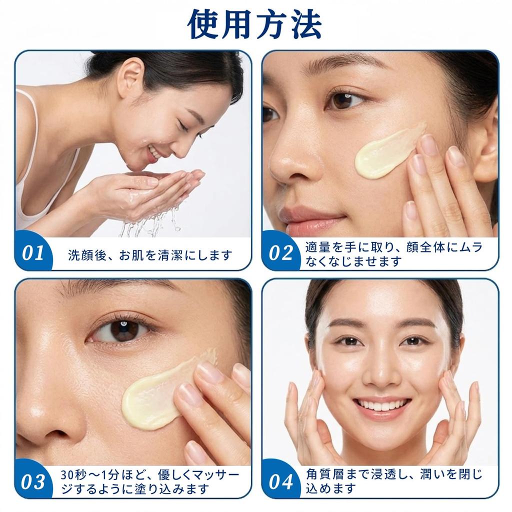 Retinol 2.5% Cream 50g Moisturizing Hyaluronic Acid Retinol Cream Night Cream (Retinol 2.5% Cream Single Item)