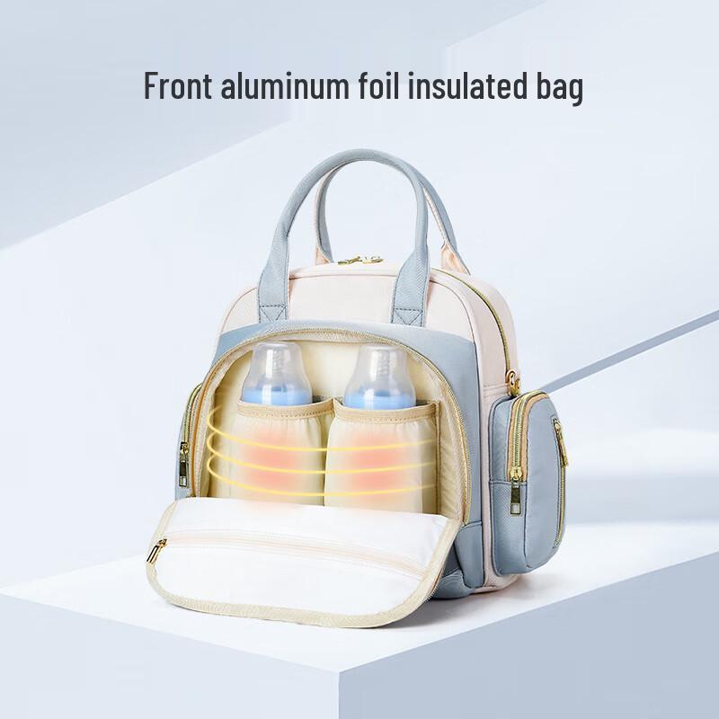 Elegant Multi-functional Mummy Tote Bag