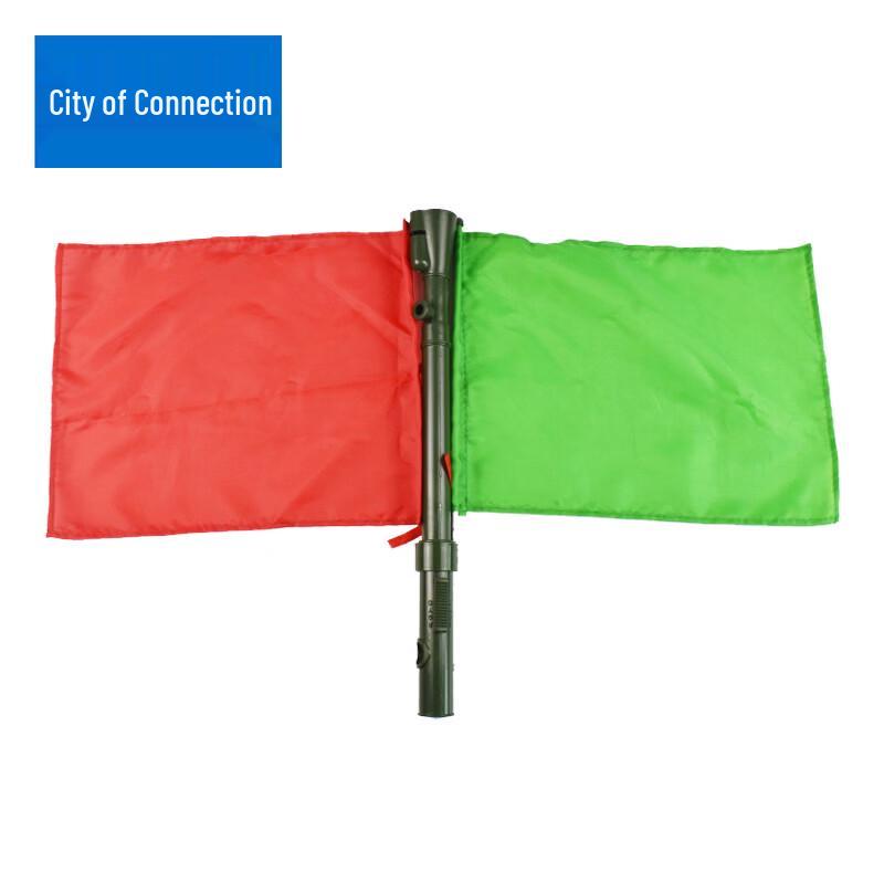 Lianzhicheng Training Signal Command Hand Flag