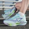 Men Running Shoes Breathable Non-Slip Outdoor Sports Tennis For Women'S Casual Sneakers Marathon Jogging Walking Flat Shoes