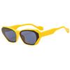 Korean Style Beige Cat Eye Sunglasses With Uv400 Protection For Fashionable Outdoors