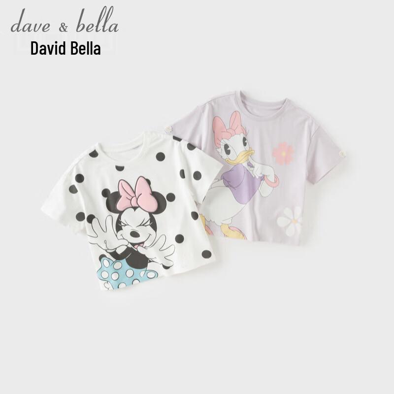 DAVE&BELLA Disney Girls' Cool-Feel Antibacterial Short-Sleeve T-Shirt