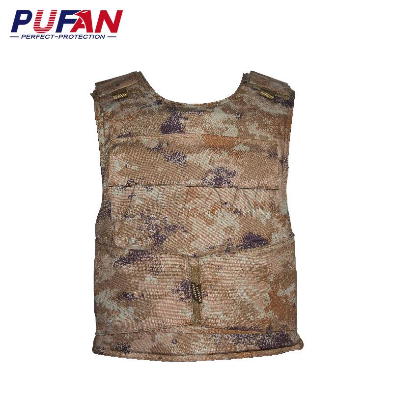 Pufan Soft Stab-Resistant Vest