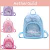 Adorable Colorful Bowknot Backpack For Boys And Girls Ideal For Kindergarten