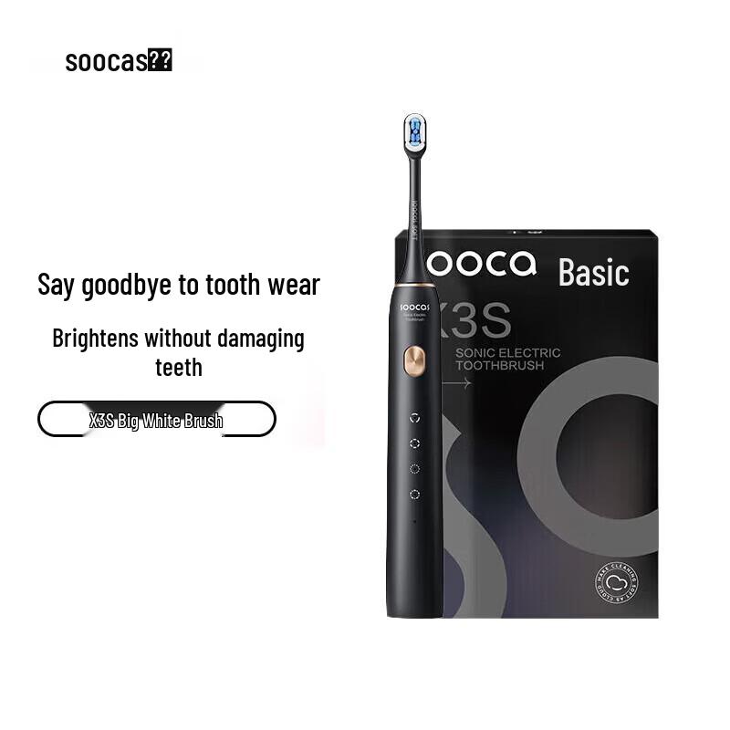 

SOOCAS X3S Sonic Electric Toothbrush CN plug (adapter included)