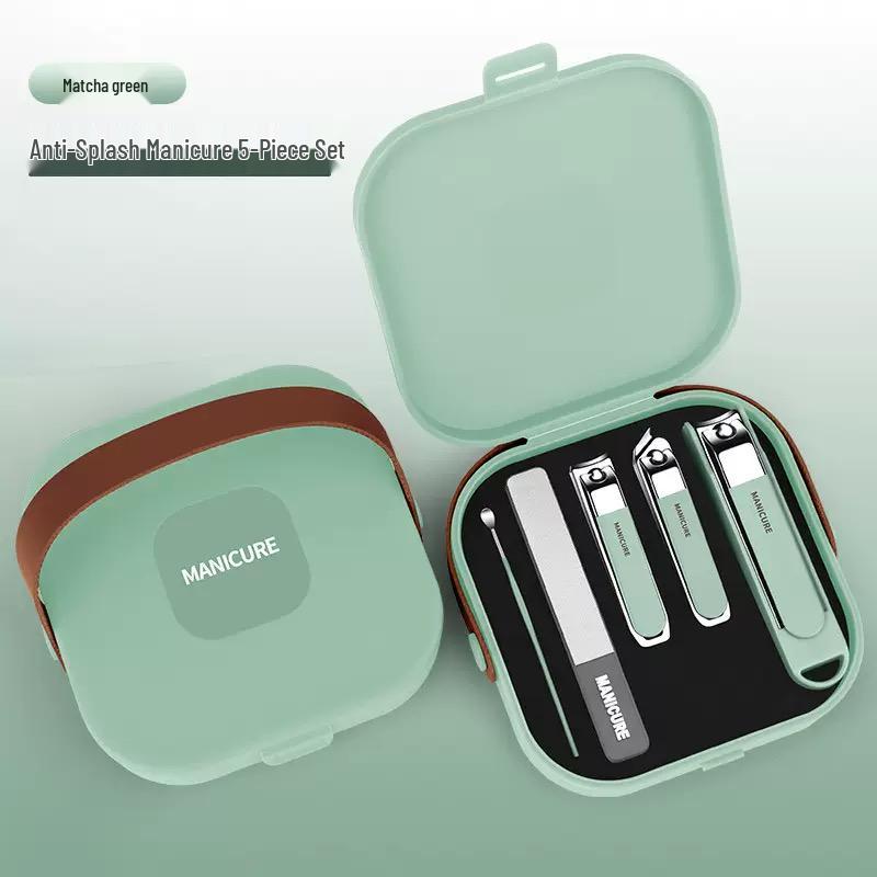 Portable 2025 Anti-Splash Nail Clippers & Ear Pick Set - New Household Manicure Tools