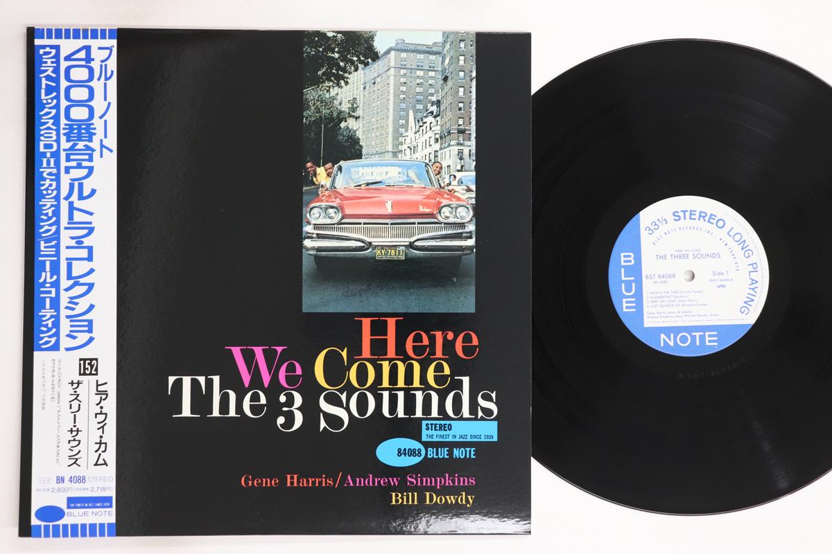 

LP Record THREE SOUNDS - Here We Come BN4088 BLUE NOTE 1992 Japan Obi Jazz Used