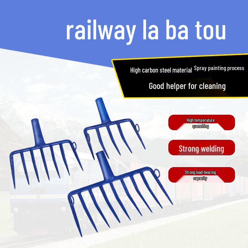 

Семизюбая переносная железнодорожная вилка для балласта и девятизубая вилка для каменного балласта Five-tooth rake head (1 piece) bulk negotiable