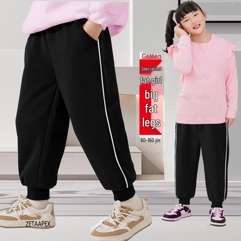 Dívčí letní jogger kalhoty volného střihu plus size
