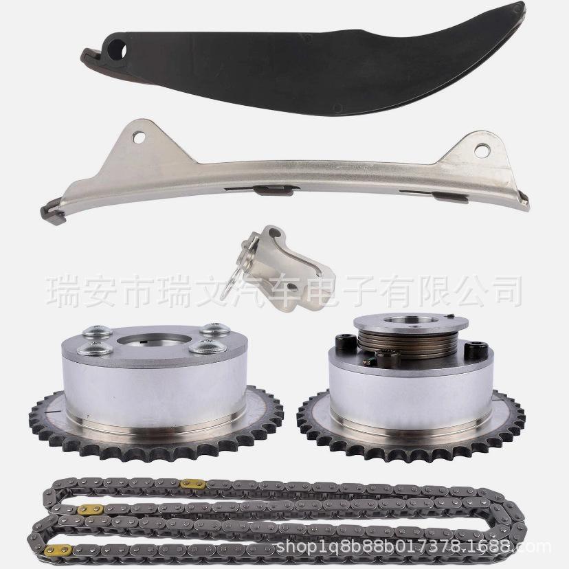 Modern Kia Timing Gear Phase Adjuster 24430-2E000 90515