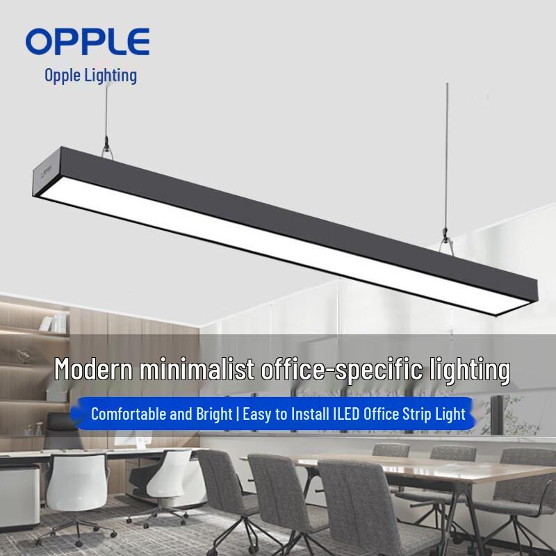 OPPLE 120cm LED Linear Office Pendant Light