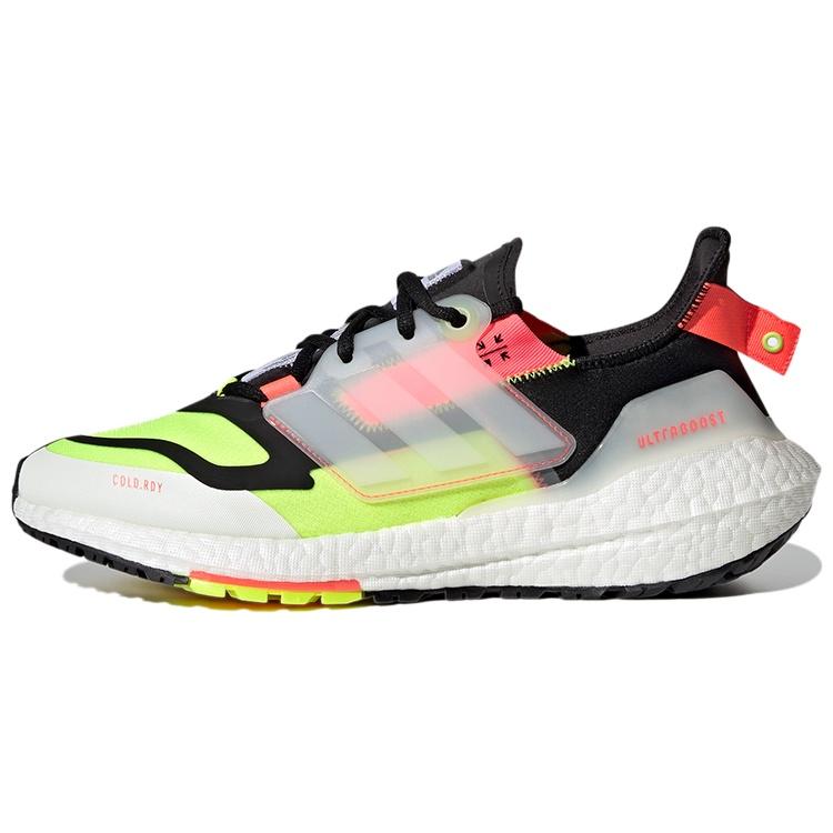 adidas Ultraboost 22 C.RDY  Black White Yellow  Men s GX8031 EU 42