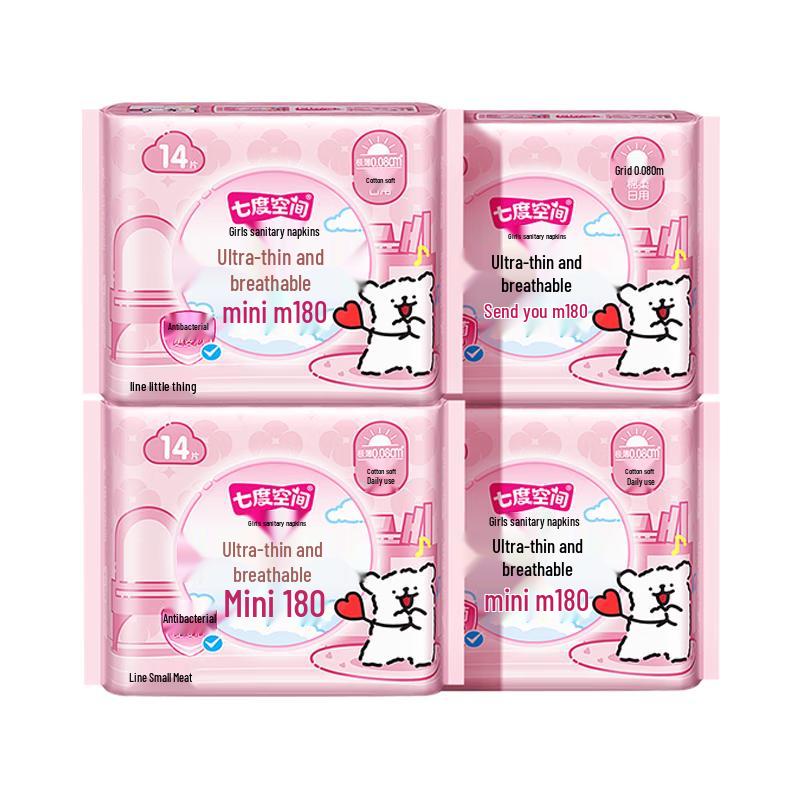 

Qiduo Space Ультратонкие Дышащие Хлопковые Мягкие Мини Гигиенические Прокладки